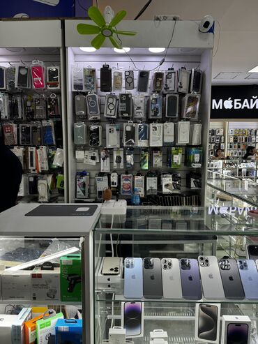 работа на дому бишкек 2022: Требуется Продавец-консультант График: Гибкий график, Карьерный рост, Полный рабочий день