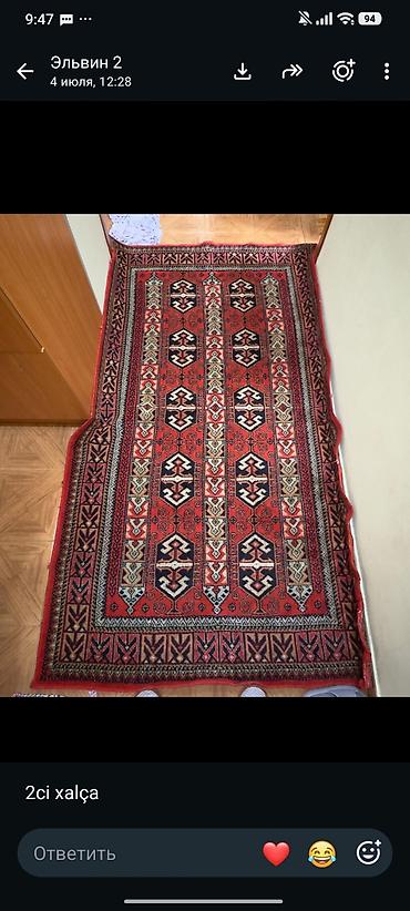 gülçü: Xalça Dekorativ, Kredit yoxdur — 3