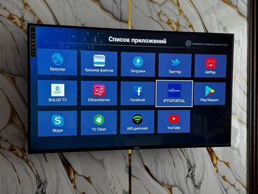 taube smart tv: Televizor Eurolux 65" 4K (3840x2160)