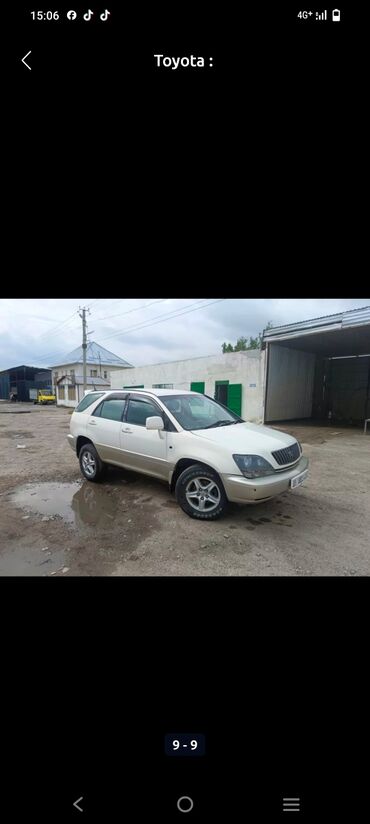 срочно продаю в связи с переездом: Toyota Harrier/Lexus RX первого поколения (праворульная версия). Кузов