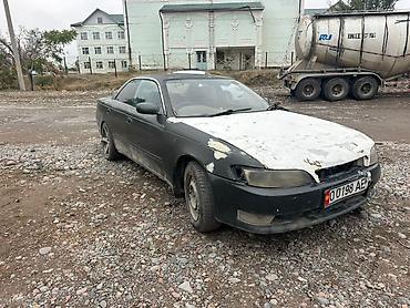 mini kuper: Toyota Mark II: 1994 г., Автомат, Бензин, Седан — 9