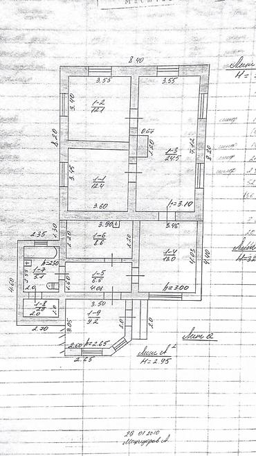 Продажа домов: Дом, 94 м², 4 комнаты, Собственник, Евроремонт — 19