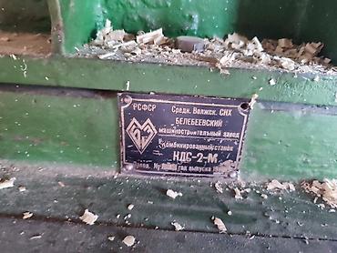 Деревообрабатывающие станки универсальные: Деровообрабатывающий станок (УДС) без ЧПУ, Б/у, В наличии — 8
