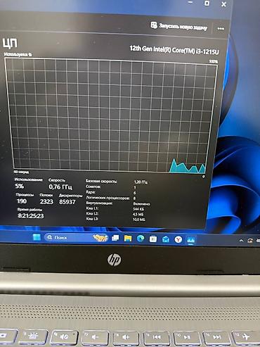huawei часы бишкек: HP Laptop i3 12th 6 ядер 8 потоков 8gb ram intel HD graphics SSD — 2