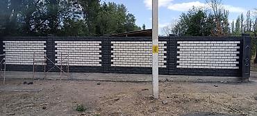красим заборы: Пескаблок коёбуз ылдам жана сапаттуу — 5