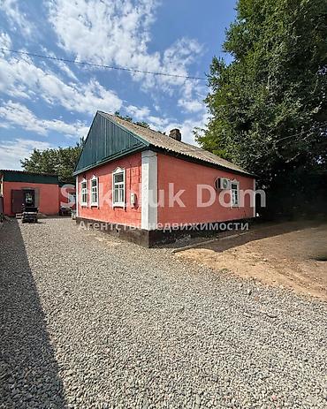 🏠Продается дом в с. Сокулук 🟡Комнаты: 4 🟡Участок: 14 соток