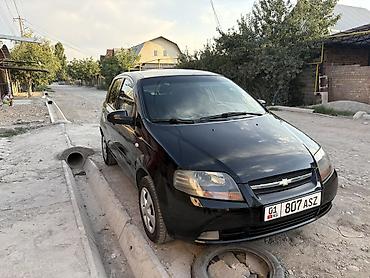 авео т250: Chevrolet Aveo: 2006 г., 1.2 л, Механика, Бензин, Хэтчбэк — 5