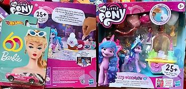 Подарки и сувениры: Книги для детей и взрослых,которые читают с удовольствием: Комиксы про — 15