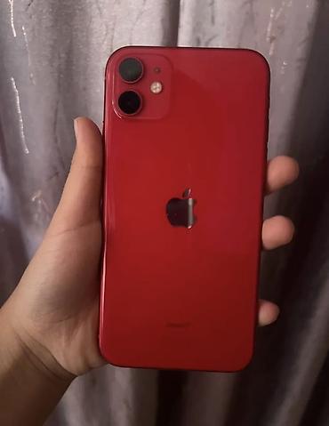 apple iphone 11: IPhone 11, Новый, 128 ГБ, Красный, Защитное стекло, 71 % — 1