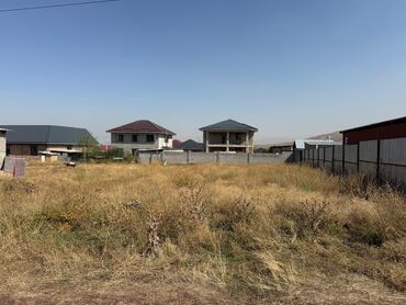 дом кочкор ата: 7 соток, Для строительства, Договор купли-продажи, Красная книга