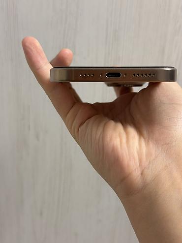 pro 11: IPhone 16 Pro Max, Б/у, 256 ГБ, Desert Titanium, Коробка, 89 % — 7