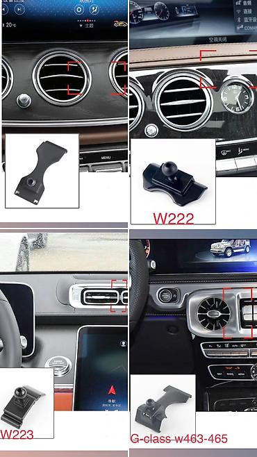 бу чехлы: Крепления для держателя телефона
Mercedes Benz 

W213
W222
W223
W465 — 6