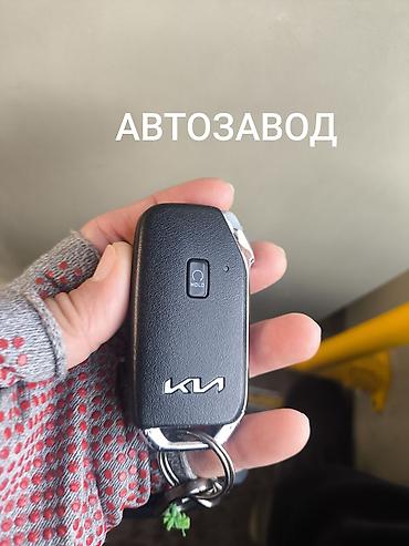 Kia: Kia K3: 2021 г., 1.6 л, Бензин, Седан — 8