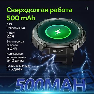 sp5 pro: Продаются новые мужские NOLIMIT GPS — смарт‑часы с навигацией и — 6