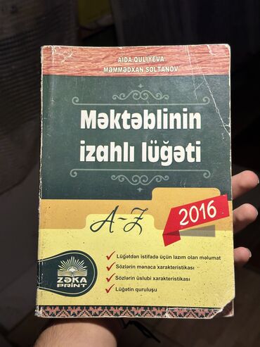 hobbi: Zəka Nəşriyyatı Məktəblinin İzahlı Lüğəti Yenidir çox səliqəli