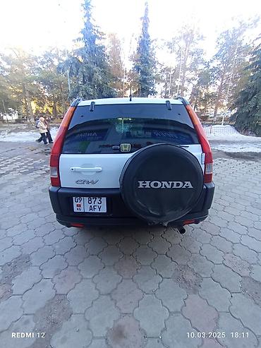 suzuki vitara: Honda CR-V: 2003 г., 2.4 л, Автомат, Бензин, Кроссовер — 4
