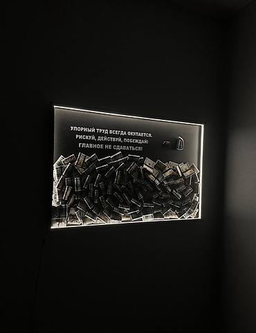Декор и интерьер: Неоновая мотивационная панель с объемными «деньгами» - Настенная — 3