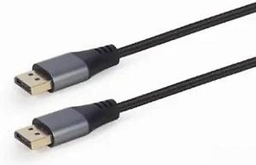 Druga oprema za računare i laptopove: DisplayPort kabl Cablexpert 8K Premium Series – 1,8 m - Tip — 17