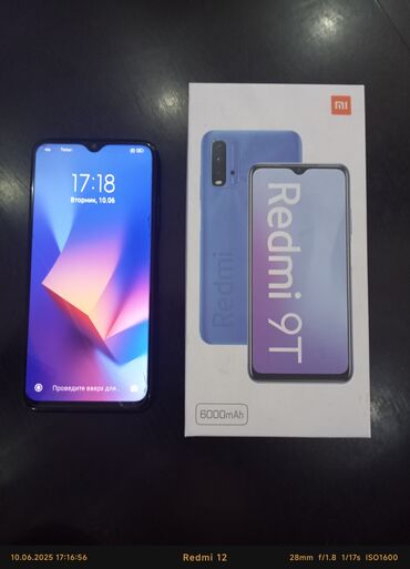 охладитель телефона: Redmi, Redmi 9T, Б/у, 64 ГБ, цвет - Серый, 2 SIM