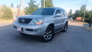 запчасти lexus gx 470: Lexus GX: 2007 г., 4.7 л, Автомат, Жол тандабас