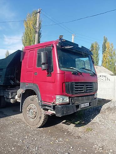 каска военная купить: Грузовик, Стандарт, Б/у — 3