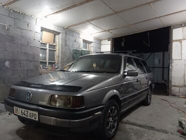 телешка для авто: Volkswagen Passat Variant (универсал) - Кузов: универсал, 5 дверей