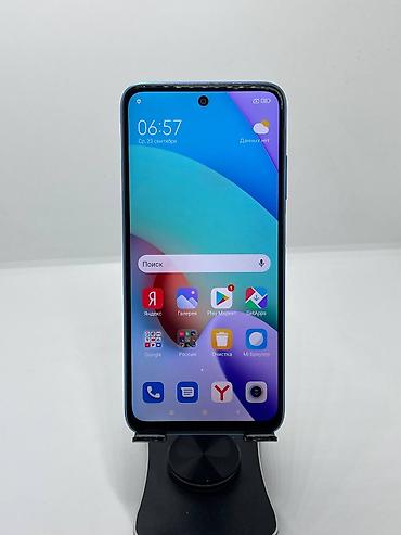 телефон редми 10 с: Redmi, Redmi 10, Б/у, 64 ГБ, цвет - Голубой, 2 SIM — 4