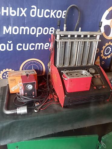 смистител: Проточка тормозных дисков чистка форсунок 2ГИС" твой мастер " — 3