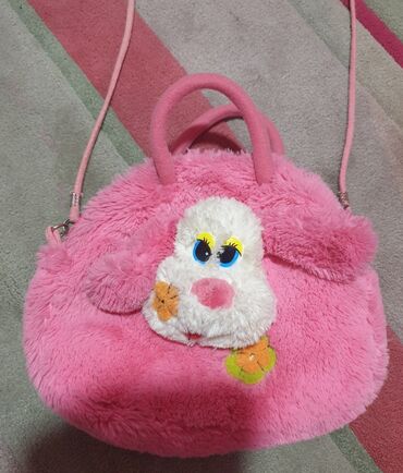 polovna garderoba za punije osobe: Kid's backpack, For girls, color - Pink