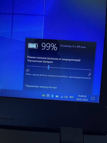 Ноутбуки Acer: Acer A317-51G Процессор Intel Core i3-8145u Видеокарта GeForce MX230 — 9