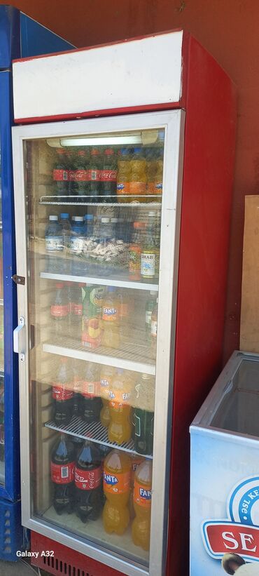 Холодильники: Холодильник Продажа