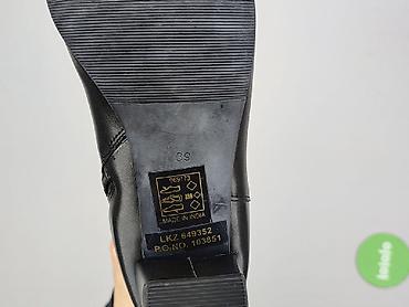 ccc botki lasockiego: Bonprix, Kozaki damskie, rozmiar 39 — 5