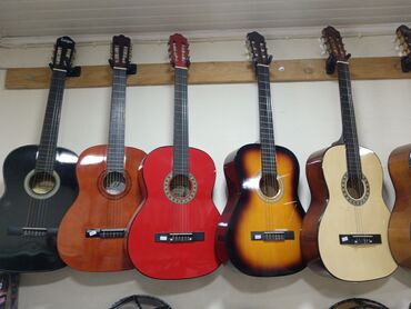 siqvey satisi: Klassik gitara