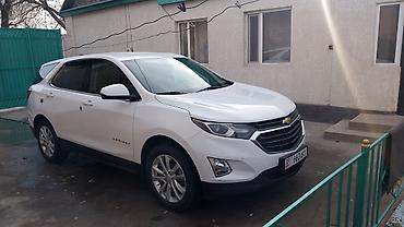 Другие детали салона: Chevrolet — интерьер кроссовера с кожаным салоном и современным — 6