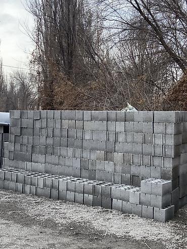 Шлакоблок: Блоки для строительства и благоустройства Продаю пескоблоки в больших — 2