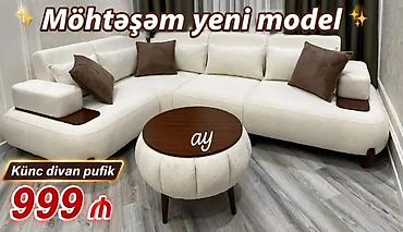 Möhtəşəm yeni model künc divan və pufik dəsti - Yumşaq, krem rəngli