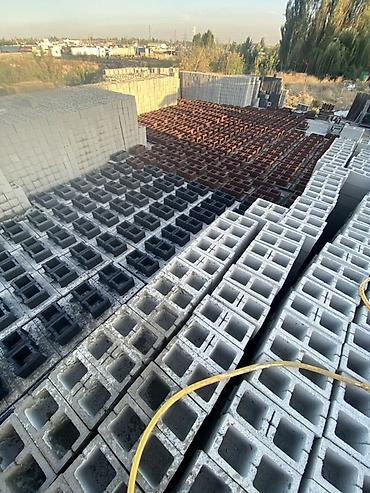 Пескоблок: Пескоблок сатылат! 📦 Бардык түрү бар — 17