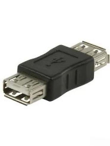 Druga oprema za računare i laptopove: Nedis USB 2.0 adapter – USB-A žensko na USB-A žensko (CCGP60900BK) - — 10