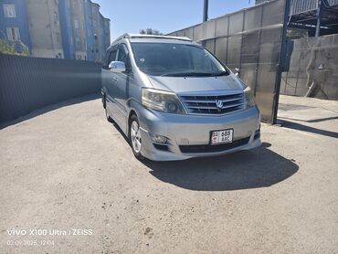 фуранер таета: Toyota Alphard: 2008 г., 3 л, Газ, Минивэн