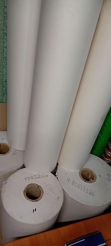 Бумага газетка, 200 кг,70сом/кг
