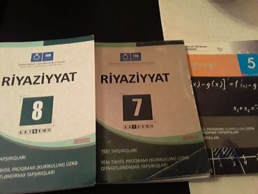 Riyaziyyat: Riyaziyyat 6-cı sinif, Ünvandan götürmə — 15