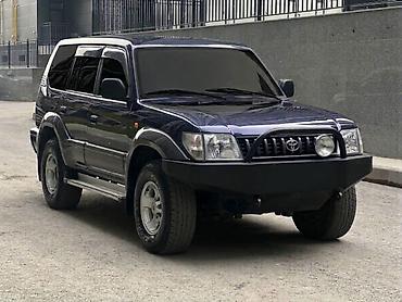 camry 79: Toyota Land Cruiser: 1998 г., 3 л, Механика, Дизель, Внедорожник — 1