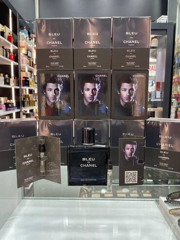 Парфюмерия: В наличии широкий ассортимент парфюмерной продукции различных брендов — 12