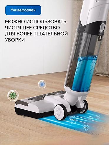 Пылесосы: Пылесос, Моющий, Смешанная — 2