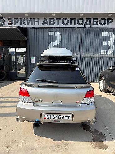 на bl5: Subaru Impreza WRX: 2004 г., 2 л, Автомат, Бензин, Хэтчбэк — 7