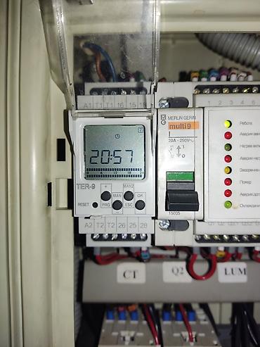 Электрики: Электрик сантехник. электромонтажные работы. ремонт ресторанной at lalafo.kg — 28 Электрики: Электрик сантехник. электромонтажные работы. ремонт ресторанной — 28