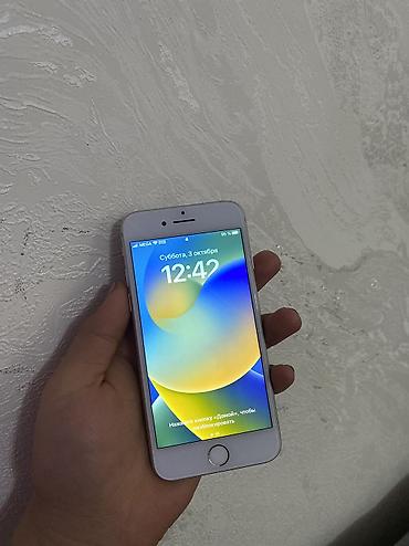 IPhone 8, Б/у, 64 ГБ, Белый, Зарядное устройство, 74 %