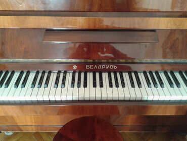 belarus 892: Piano, Belarus, Akustik, İşlənmiş, Ünvandan götürmə