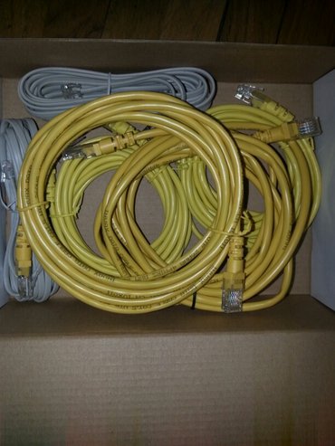 Modemi, ruteri i mrežni uređaji: Pakovanje Kablova za 1 cenu
