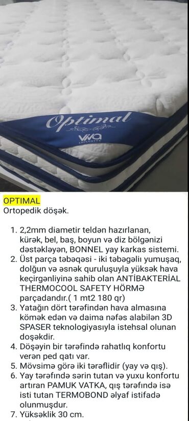 Matraslar: Yeni, Ortopedik matras, Bir nəfərlik — 22